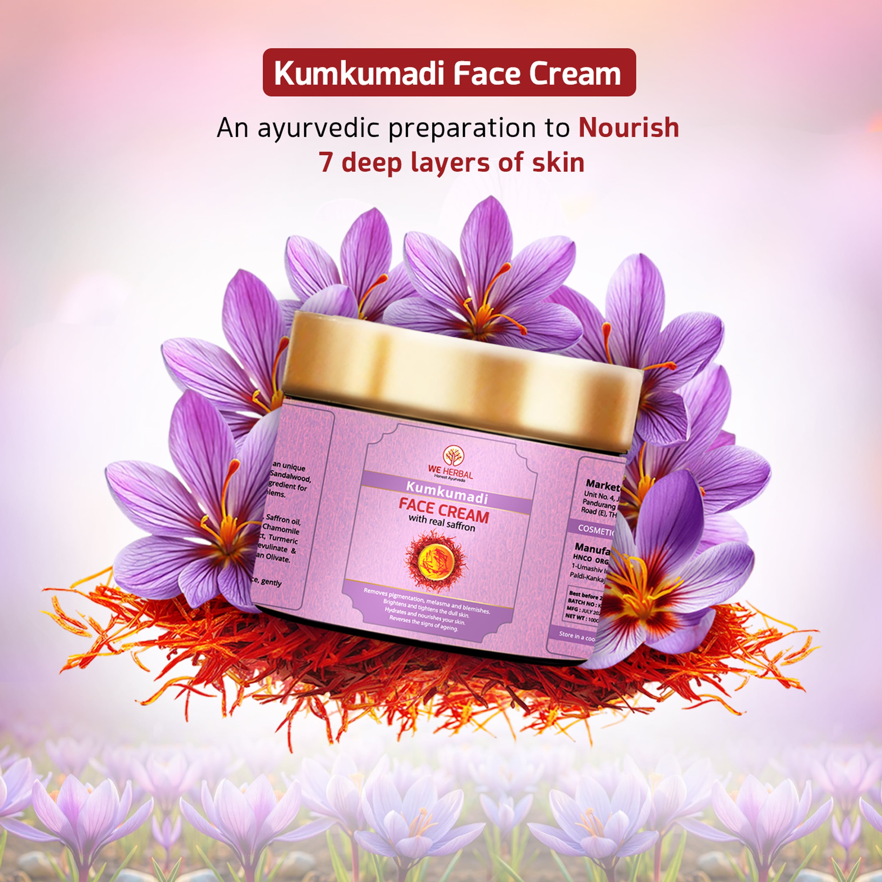 kumkumadi face cream